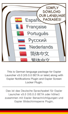 Скриншот приложения German for Espier Apps - №2