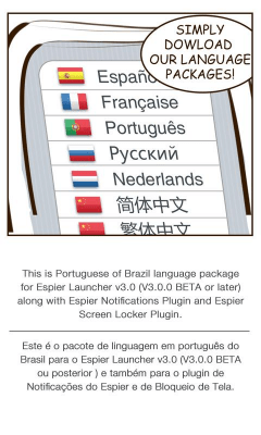 Скриншот приложения Portuguese-BR for Espier Apps - №1