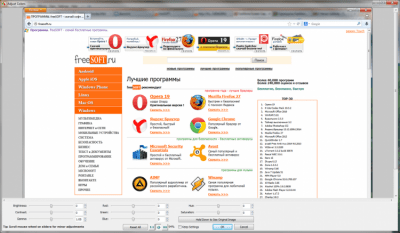 Скриншот приложения FastStone Capture Portable - №4