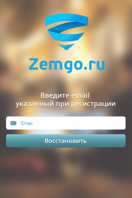 Скриншот приложения Zemgo - №2