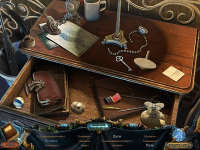 Скриншот приложения Вечное путешествие. Древо жизни - №4