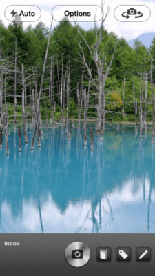 Скриншот приложения FastEver Snap - №5