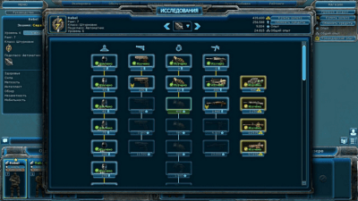 Скриншот приложения Affected Zone Tactics - №4