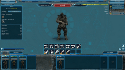 Скриншот приложения Affected Zone Tactics - №6