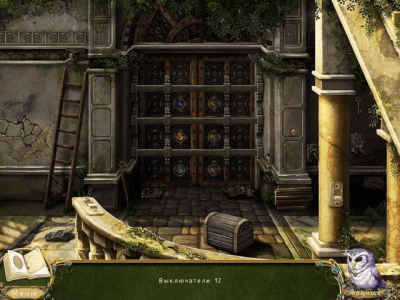 Скриншот приложения Пробуждение. Небесный замок - №4