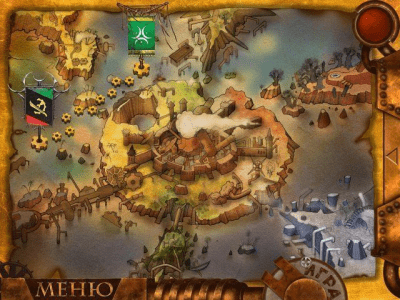 Скриншот приложения Адмирал Немо - №4