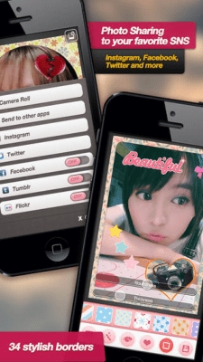 Скриншот приложения Beauty Booth - Science to your desires - №6