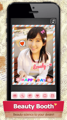 Скриншот приложения Beauty Booth - Science to your desires - №10