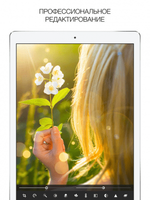 Скриншот приложения Rookie Cam - Фоторедактор - №3