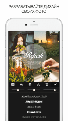 Скриншот приложения Rookie Cam - Фоторедактор - №6