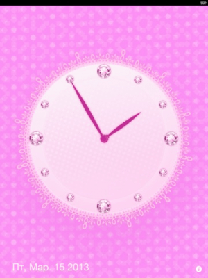 Скриншот приложения D-Sappli - №5