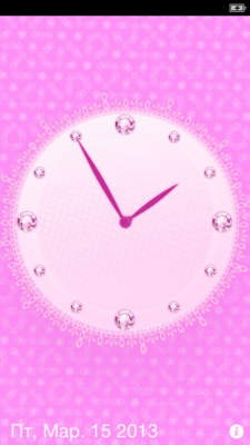 Скриншот приложения D-Sappli - №10