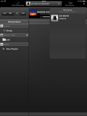 Скриншот приложения Network Audio Remote - №3