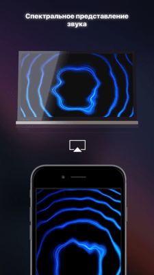 Скриншот приложения Эквалайзер+ pro bass booster - №7