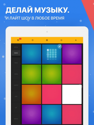 Скриншот приложения Drum Pads 24 - №5
