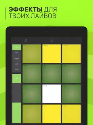 Скриншот приложения Trap Drum Pads 24 - №1