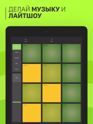 Скриншот приложения Trap Drum Pads 24 - №3