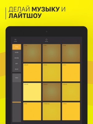 Скриншот приложения Dubstep Drum Pads 24 - №4