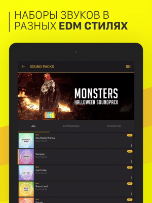 Скриншот приложения Dubstep Drum Pads 24 - №5