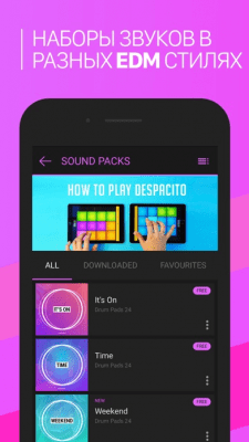 Скриншот приложения Electro Drum Pads 24 - №7