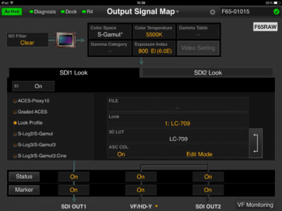 Скриншот приложения F65Remote Look Plus - №1