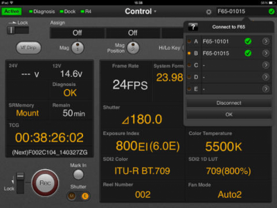 Скриншот приложения F65Remote Look Plus - №4