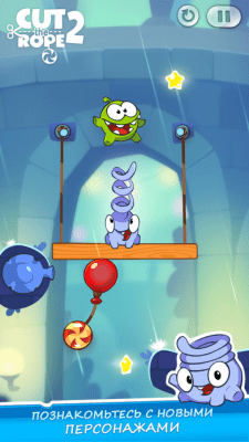 Скриншот приложения Cut the Rope 2 Paid - №3
