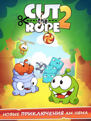 Скриншот приложения Cut the Rope 2 Paid - №9