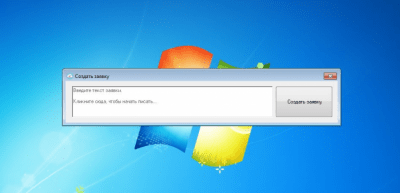 Скриншот приложения HelpDeskButton - №3