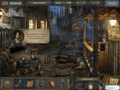 Скриншот приложения Золотые истории 3. Хранители - №3