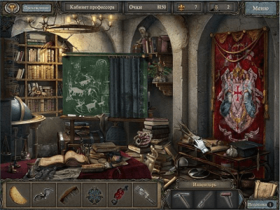 Скриншот приложения Золотые истории 3. Хранители - №4