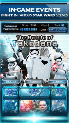 Скриншот приложения STAR WARS FORCE COLLECTION - №7