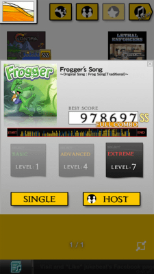 Скриншот приложения jukebeat - №6