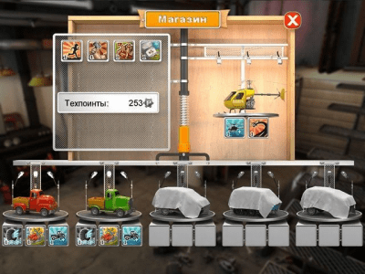 Скриншот приложения ТВ Ферма 2 - №3