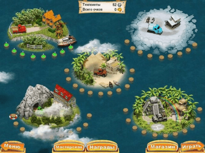 Скриншот приложения ТВ Ферма 2 - №4