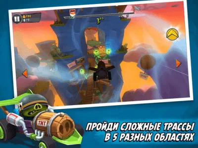Скриншот приложения Angry Birds Go! - №4