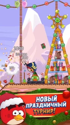 Скриншот приложения Angry Birds Friends - №3