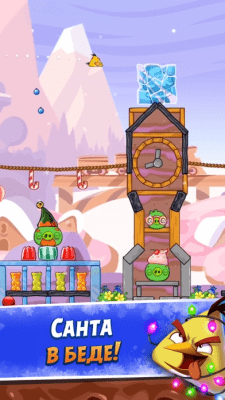 Скриншот приложения Angry Birds Friends - №4