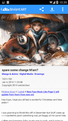 Скриншот приложения Галерея DeviantART - №10