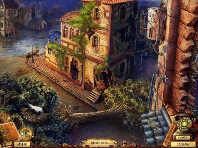 Скриншот приложения Questerium. Зловещая троица - №4