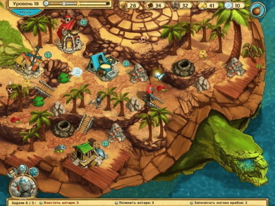 Скриншот приложения Юный чародей - №3