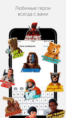 Скриншот приложения MEGOGO - Кино и ТВ - №11