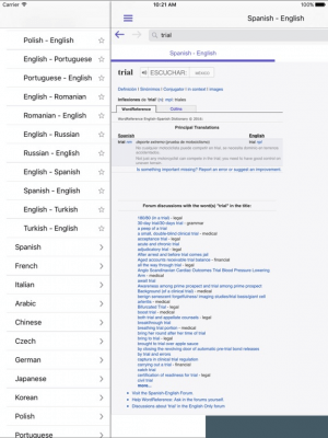 Скриншот приложения WordReference Dictionary - №5
