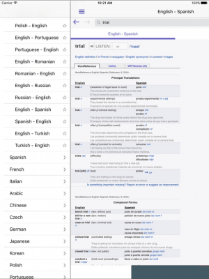 Скриншот приложения WordReference Dictionary - №9