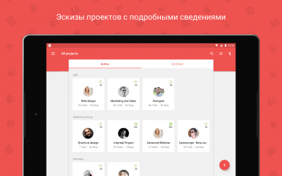 Скриншот приложения Zoho Projects - №3