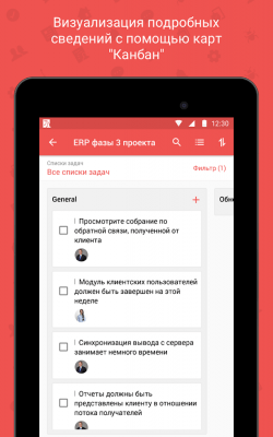 Скриншот приложения Zoho Projects - №20