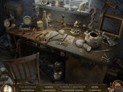 Скриншот приложения Секретный бункер СССР. Легенда о сумасшедшем профессоре - №4