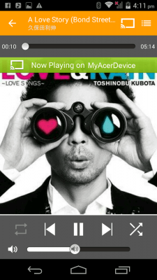 Скриншот приложения abMusic - №3