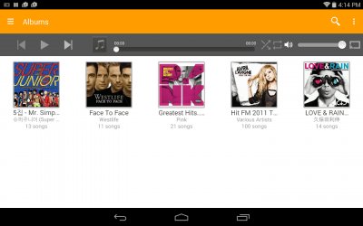 Скриншот приложения abMusic - №6