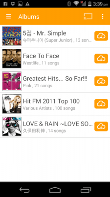Скриншот приложения abMusic - №8